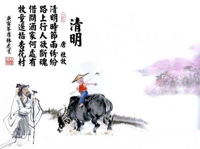 4399新梦幻之城官方下载